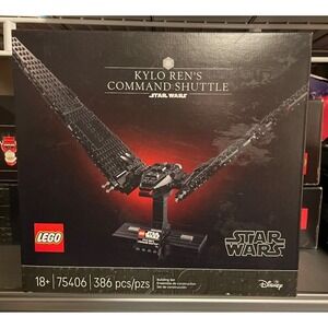 LEGO / STAR WARS / KYLO REN'S COMMAND SHUTTLE STARSHIP / 75406 /  NEW SEALED